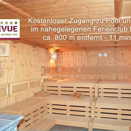 Greiderer والشسي